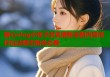 糖心vlog小包子改名揭秘全新内容创作玩法吸引粉丝必看