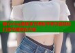 糖心vlog最新章节揭秘平家功能轻松打造专属精彩内容