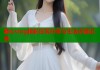 糖心vlog精彩日常分享与生活点滴记录