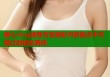 糖心vlog推荐合集精彩内容盘点不可错过的精彩瞬间