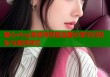 糖心vlog圣诞特别篇温馨分享节日快乐与美好回忆