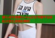 糖心成年版糖心vlog女生专属平台轻松分享生活精彩瞬间