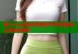 糖心vlog圣诞惊喜揭秘平家功能轻松记录美好瞬间