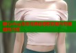 糖心vlog会员兑换码领取攻略与专属福利介绍