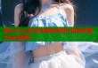 糖心vlog会员兑换码详细介绍及获取方法全解析