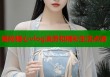 揭秘糖心vlog演员和精彩生活点滴