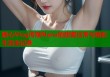 糖心Vlog传媒Nana的甜蜜日常与精彩生活全记录