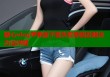 糖心vlog苹果版下载失败原因及解决方法详解