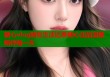 糖心vlog精彩生活记录糖心出品温暖陪伴每一天
