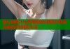 糖心视频vlog苹果版轻松剪辑分享赢兑换码体验精彩生活