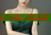 糖心Vlog中秋献礼：甜蜜短剧，解锁无限福利，午夜场更精彩，满足你的所有期待