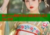 糖心vlog揭秘不良女孩的真实生活与内心世界