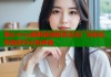 糖心vlog破解版最新高清无广告轻松剪辑创作必备神器