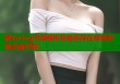 糖心vlog内容解析及是否存在有害影响全面评测