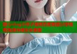 糖心vlog小包子视频百度网盘分享观看高速存储安全便捷