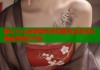 糖心vlog麻酥酥免费观看高清资源无限畅享精彩内容