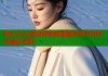 糖心vlog圣诞特别版温馨分享节日快乐精彩不断