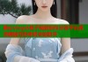 糖心vlog小包子视频创作分享平台高清编辑互动体验全能助手