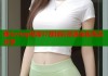 糖心vlog传媒97部精彩资源全集高清分享