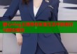 糖心vlog主播带你发现生活中的美好与精彩瞬间