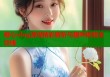 糖心vlog游戏精彩解析与趣味体验全攻略
