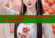 糖心vlog专区精彩分享生活点滴记录每一刻精彩瞬间