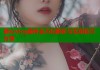 糖心vlog插件全方位解析与实用技巧分享