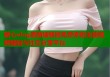 糖心vlog最新破解版免费体验全能视频编辑与社交分享平台