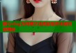 糖心vlog为何屡次违规却始终未被封禁揭秘