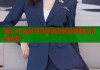 糖心vlog会员兑换码详解及获取方法全攻略