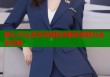 糖心vlog会员兑换码详解及获取方法全攻略