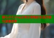 糖心小七vlog日常分享精彩生活点滴与温馨故事