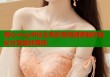 糖心vlog中秋玉兔创意短视频制作轻松分享美好瞬间