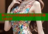 糖心Vlog小欣奈的甜美生活日常与魅力全记录