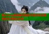 糖心vlog官网首页精彩内容尽在这里精彩生活每日分享