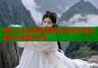 糖心vlog官网首页精彩内容尽在这里精彩生活每日分享