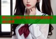 糖心vlog揭秘不良校花的校园逆袭与成长故事