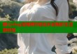 糖心vlog官网预约轻松开启精彩生活新体验