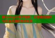 糖心vlog小包子贴吧：分享美食制作与生活点滴的互动社区