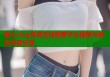 糖心vlog免费在线观看平台推荐与精彩内容分享