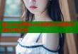 糖心vlog传媒nana资源全方位解析与精彩内容分享