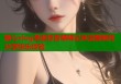 糖心vlog圣诞惊喜喵喵记录温馨瞬间分享快乐体验
