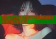 糖心vlog小包子改名了吗揭秘最新动态和精彩内容分享