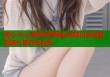 糖心vlog圣诞特辑精彩呈现记录温馨瞬间分享欢乐时光