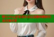 糖心vlog宝宝成长日记温馨有趣的生活点滴分享