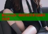 糖心vlog白一晗的日常分享与温暖生活记录