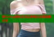 糖心vlog精彩生活记录每日点滴温暖分享