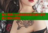 糖心视频vlog锅锅教你轻松制作美味糖心蛋秘诀揭秘