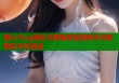 糖心Vlog精彩无限畅享短视频不停歇精彩不停放送