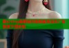 糖心vlog破解版百度网盘高清无广告极速下载体验